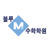 블루M수학학원 로고