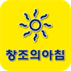 창조의아침 달리반 로고