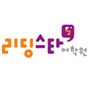 리딩스타어학원 잠실캠퍼스 로고