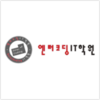 엔터코딩IT학원 로고