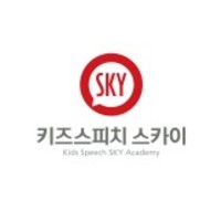 Story 교습소 로고