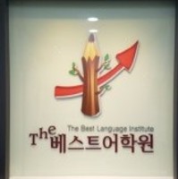 그림동이미술음악보습학원 로고