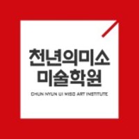 힘수학전문학원 로고