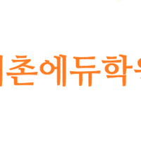 뮤직트리음악학원 로고