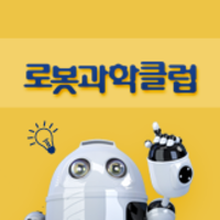 광수아트미술학원 로고